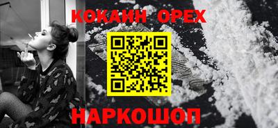 стаф Краснодар