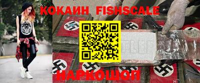 прущий лед Краснознаменск