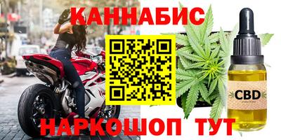 прущий лед Краснознаменск