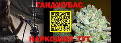 мескалин Коммунар