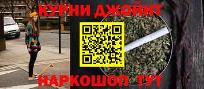 стаф Краснодар