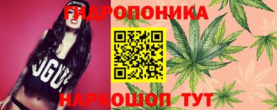 МДМА Краснокаменск