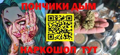 стаф Краснодар