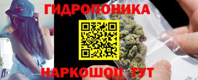 прущий лед Краснознаменск