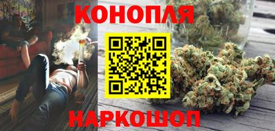 стаф Краснодар