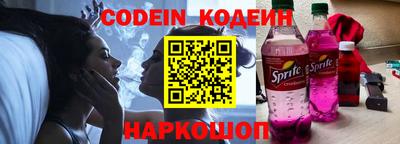 стаф Краснодар