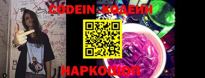 стаф Краснодар