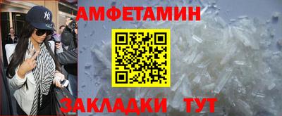 гидропоника Вязники