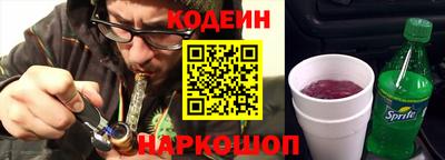 прущий лед Краснознаменск