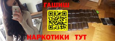 прущий лед Краснознаменск
